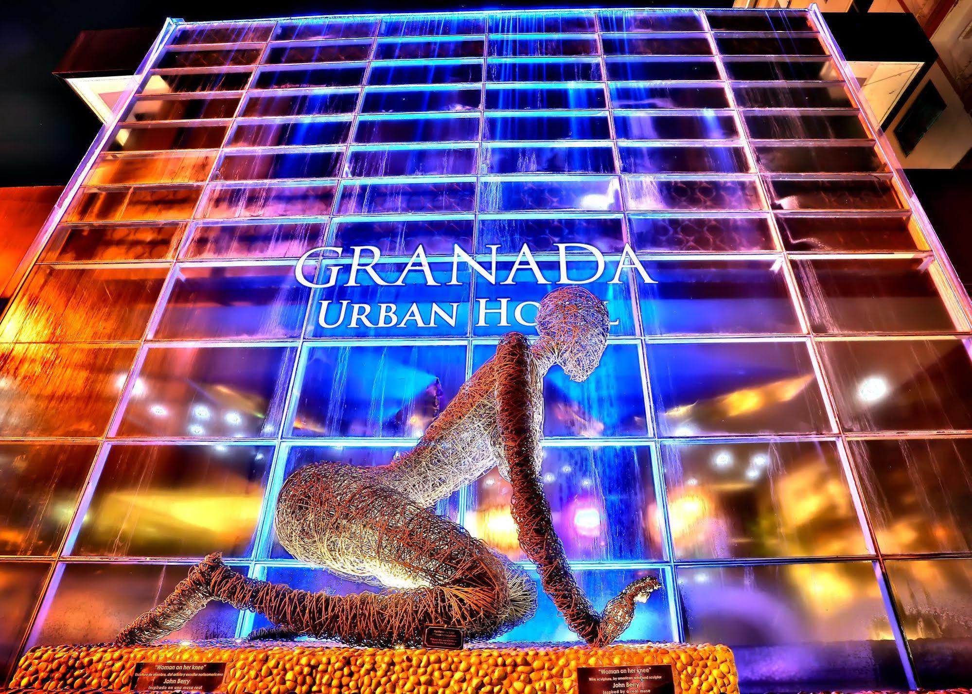 Riande Urban